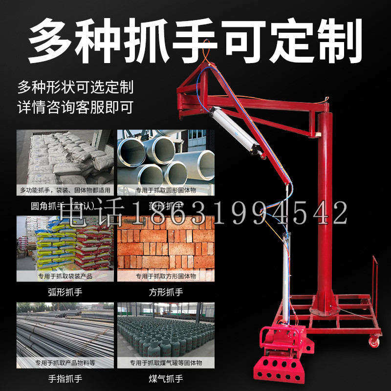 三江侗族自治县schunk气缸|德国schunk机械抓手1315983|DPG-PLUS 80-1-AS代理商