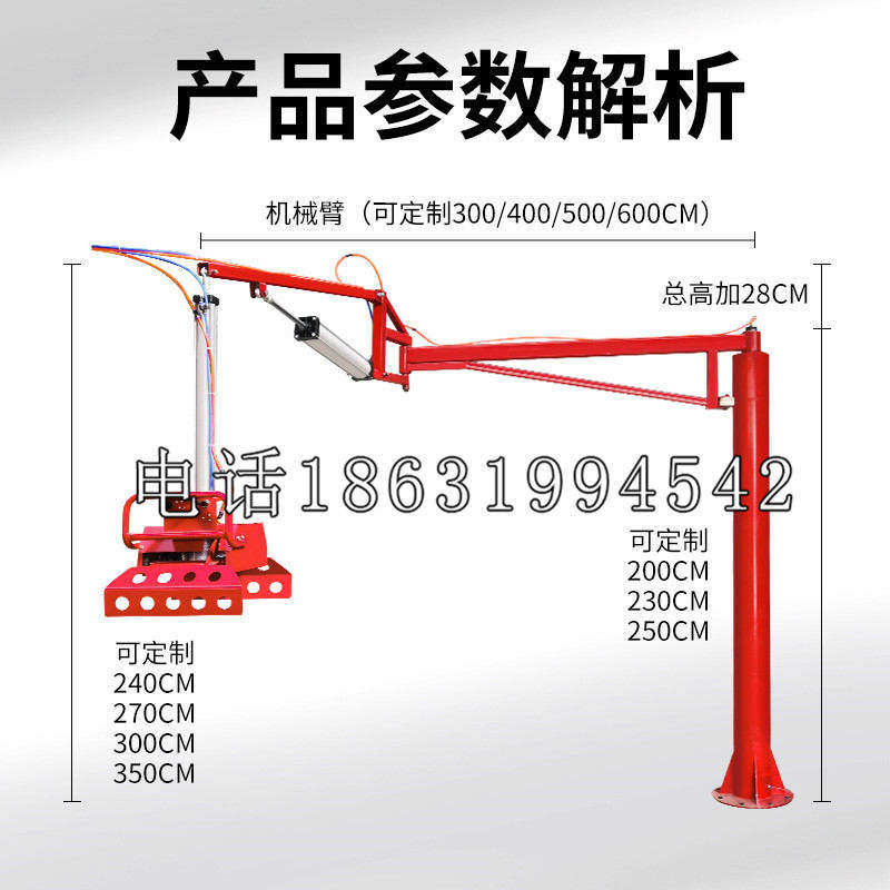 三江侗族自治县schunk雄克机械抓手PGN-plus系列0372092|PGN-plus 64-1-AS-KVZ
