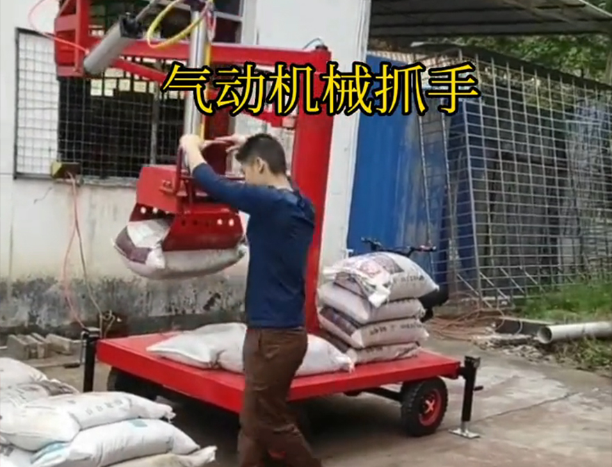 三江侗族自治县机械抓手实用吗助力机械臂机械抓手助力机械臂实用吗三江侗族自治县酒糟抓斗甘蔗毛竹抓